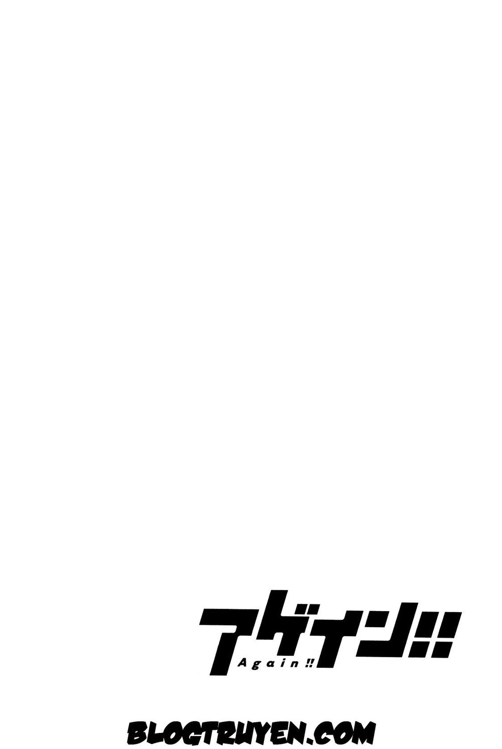 Again Chapter 17 - Trang 2