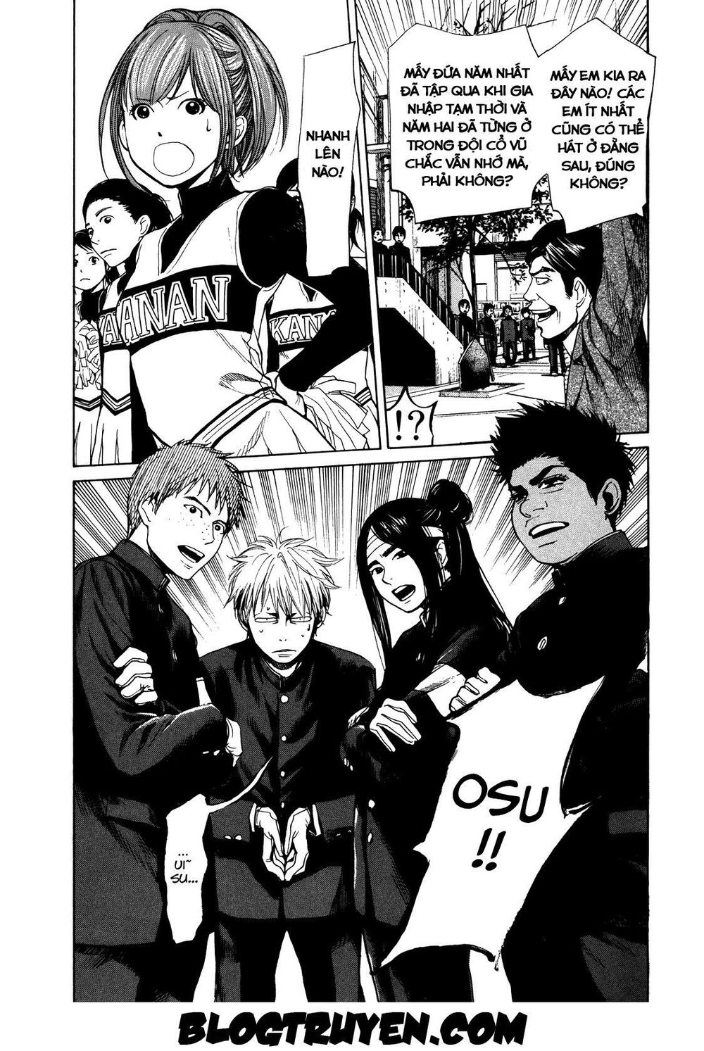 Again Chapter 17 - Trang 2