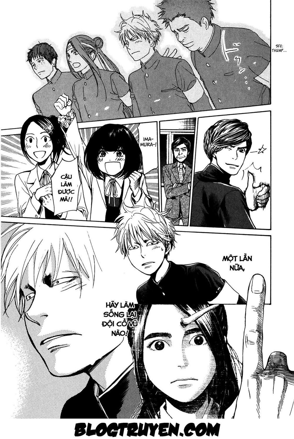 Again Chapter 17 - Trang 2