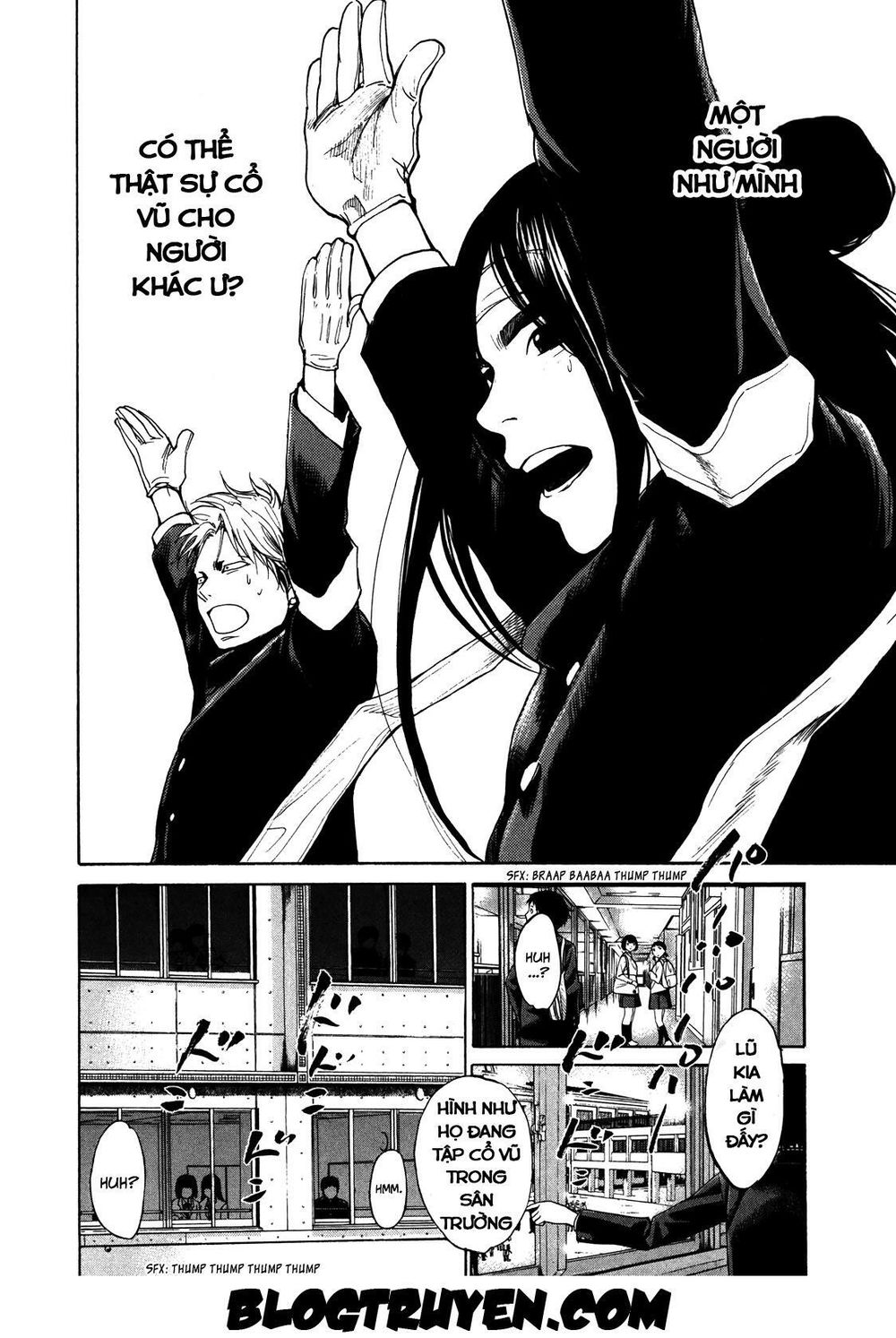 Again Chapter 17 - Trang 2