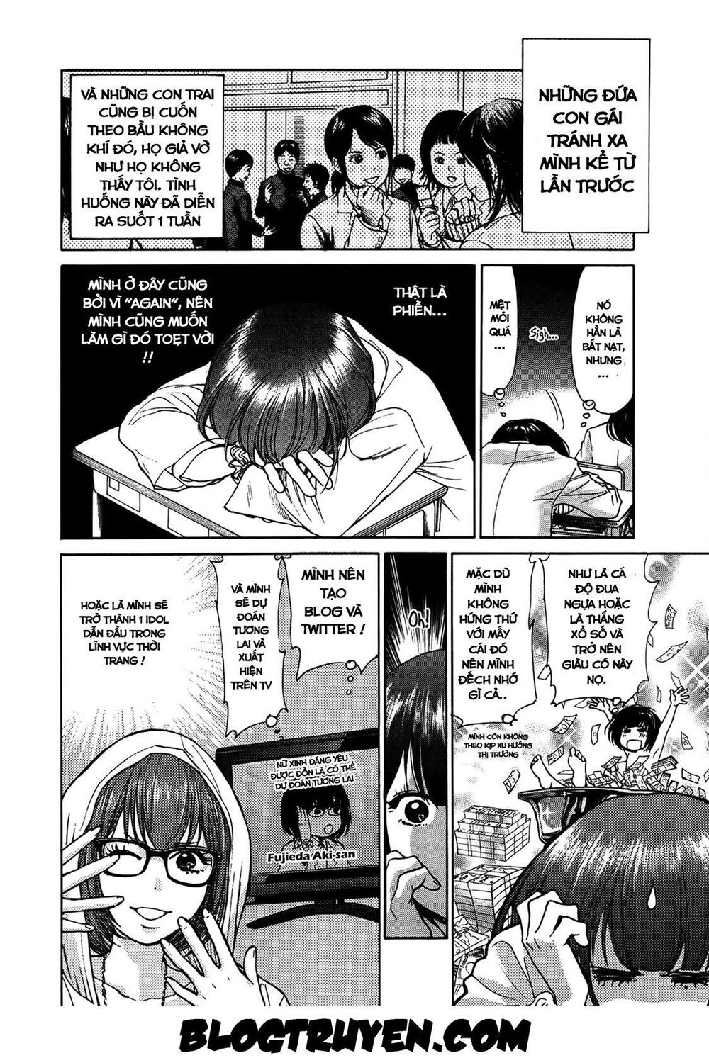 Again Chapter 18 - Trang 2