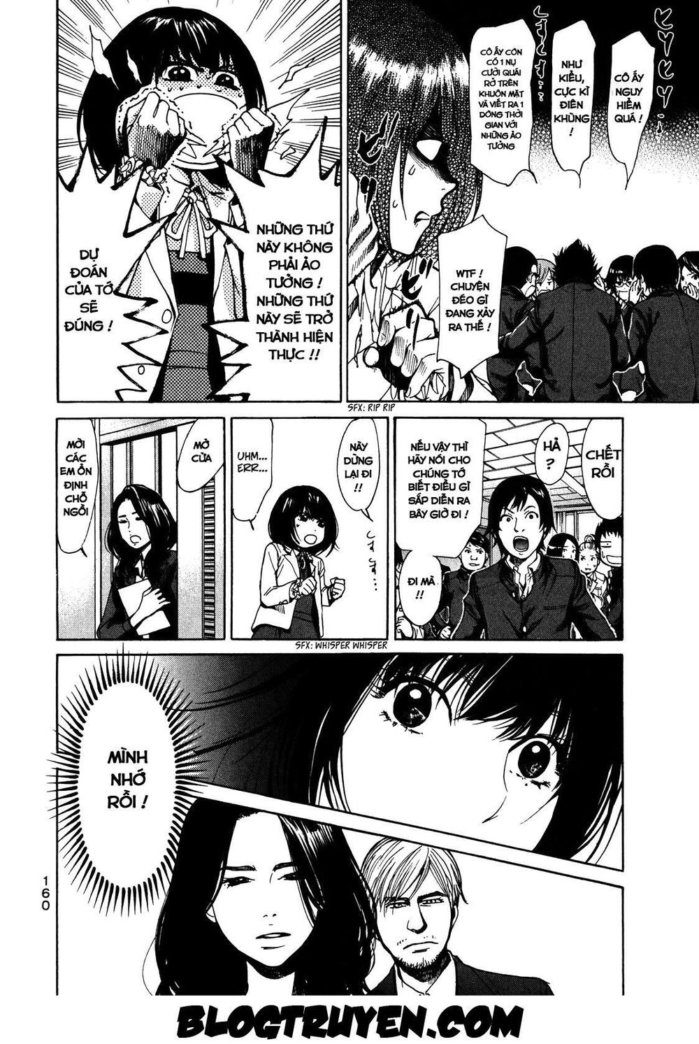 Again Chapter 18 - Trang 2