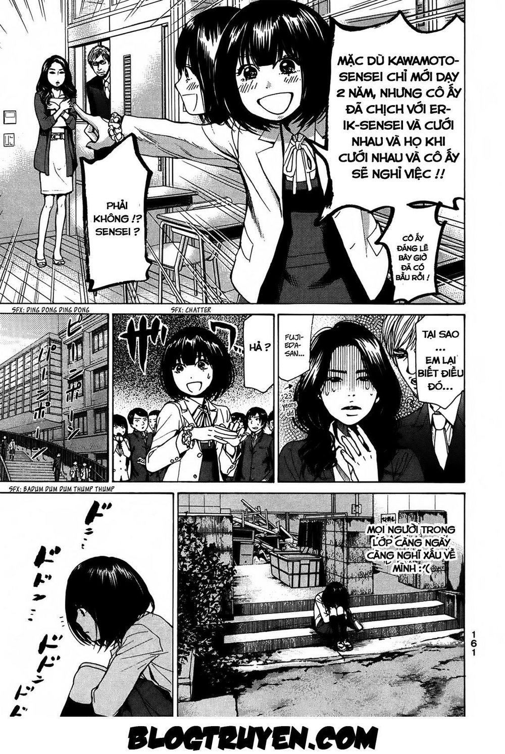 Again Chapter 18 - Trang 2