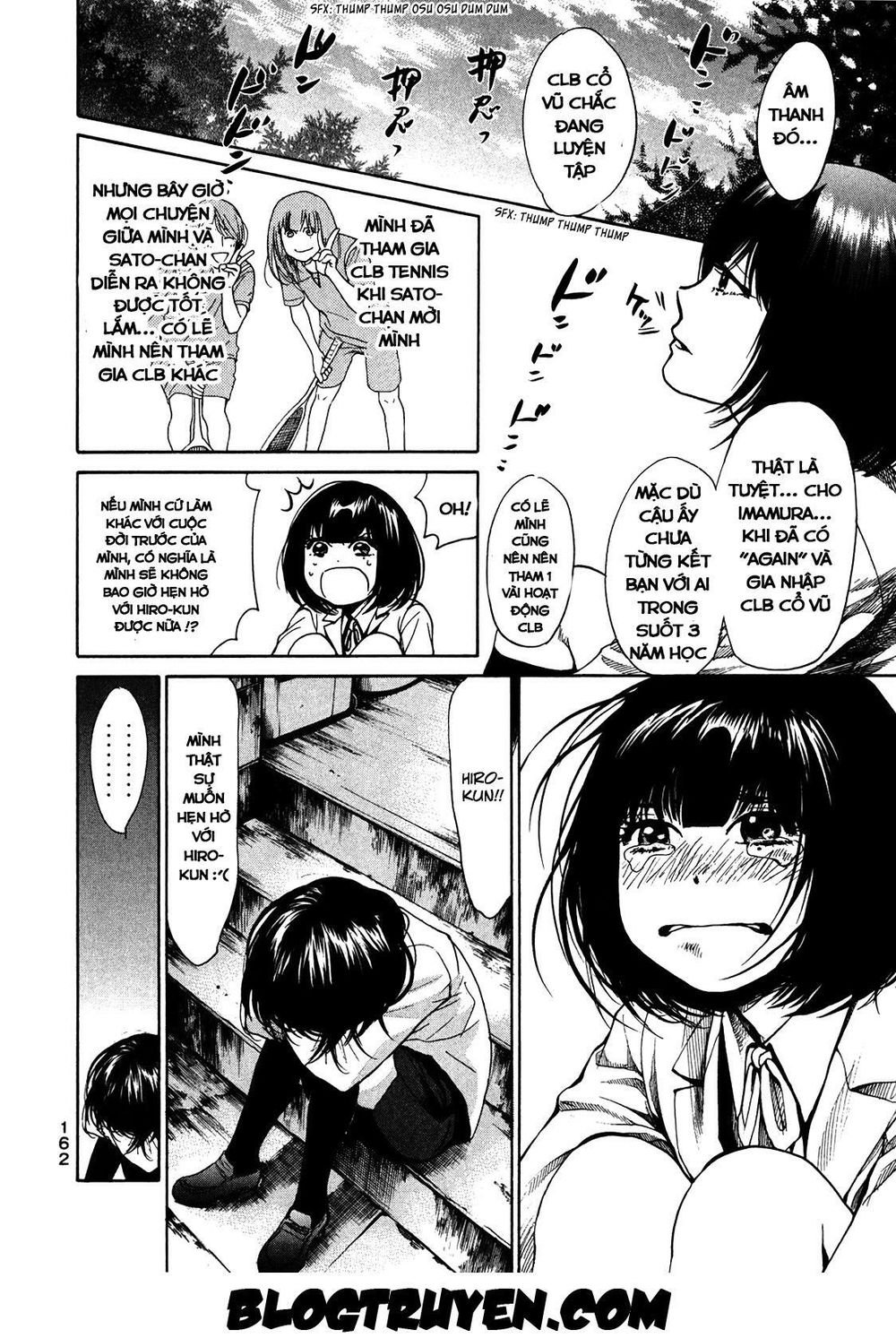 Again Chapter 18 - Trang 2