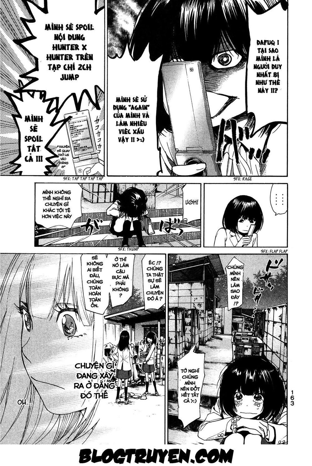 Again Chapter 18 - Trang 2