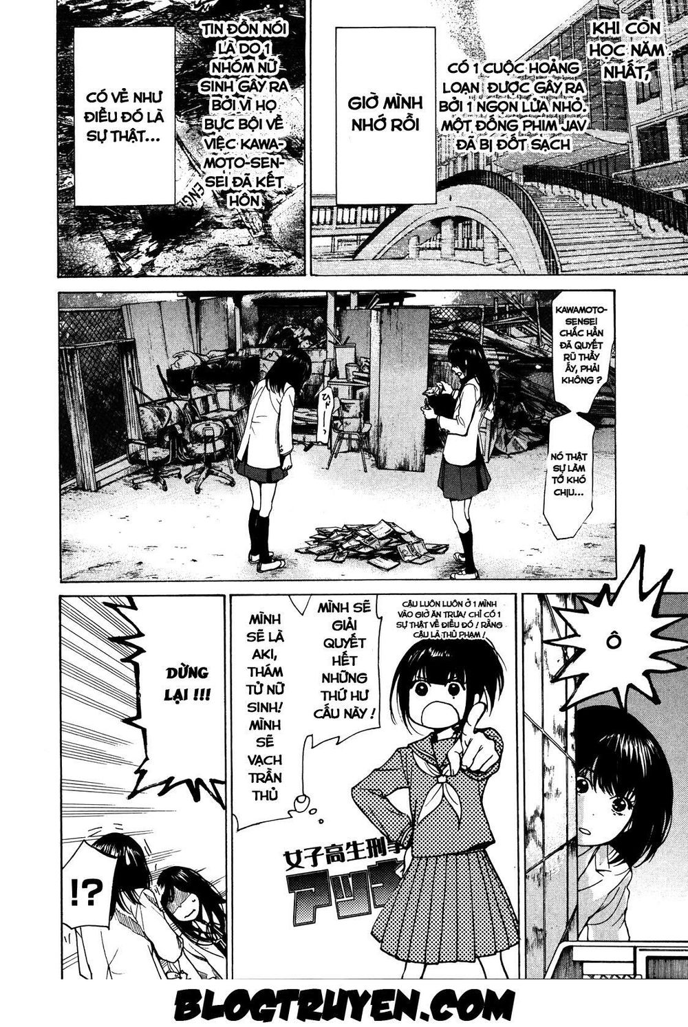 Again Chapter 18 - Trang 2