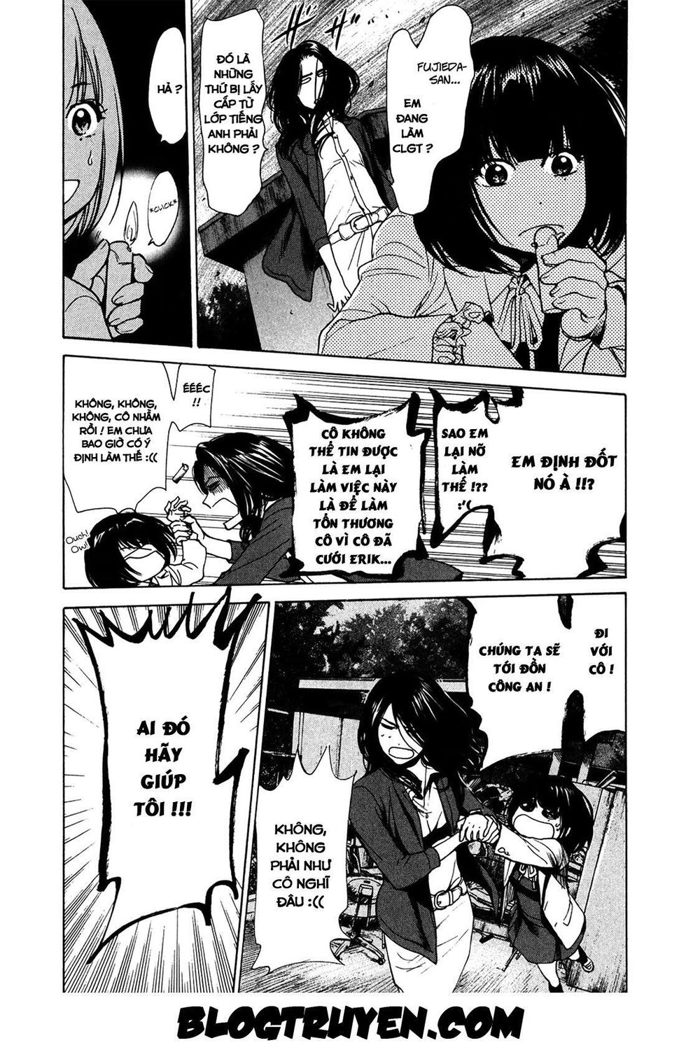 Again Chapter 18 - Trang 2