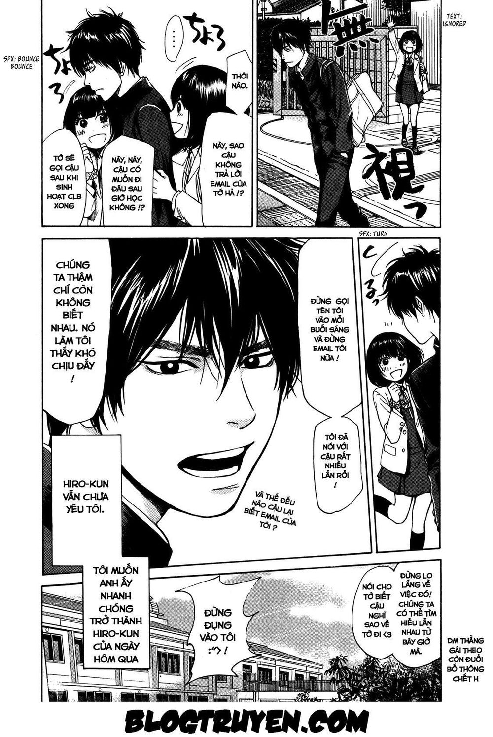 Again Chapter 18 - Trang 2