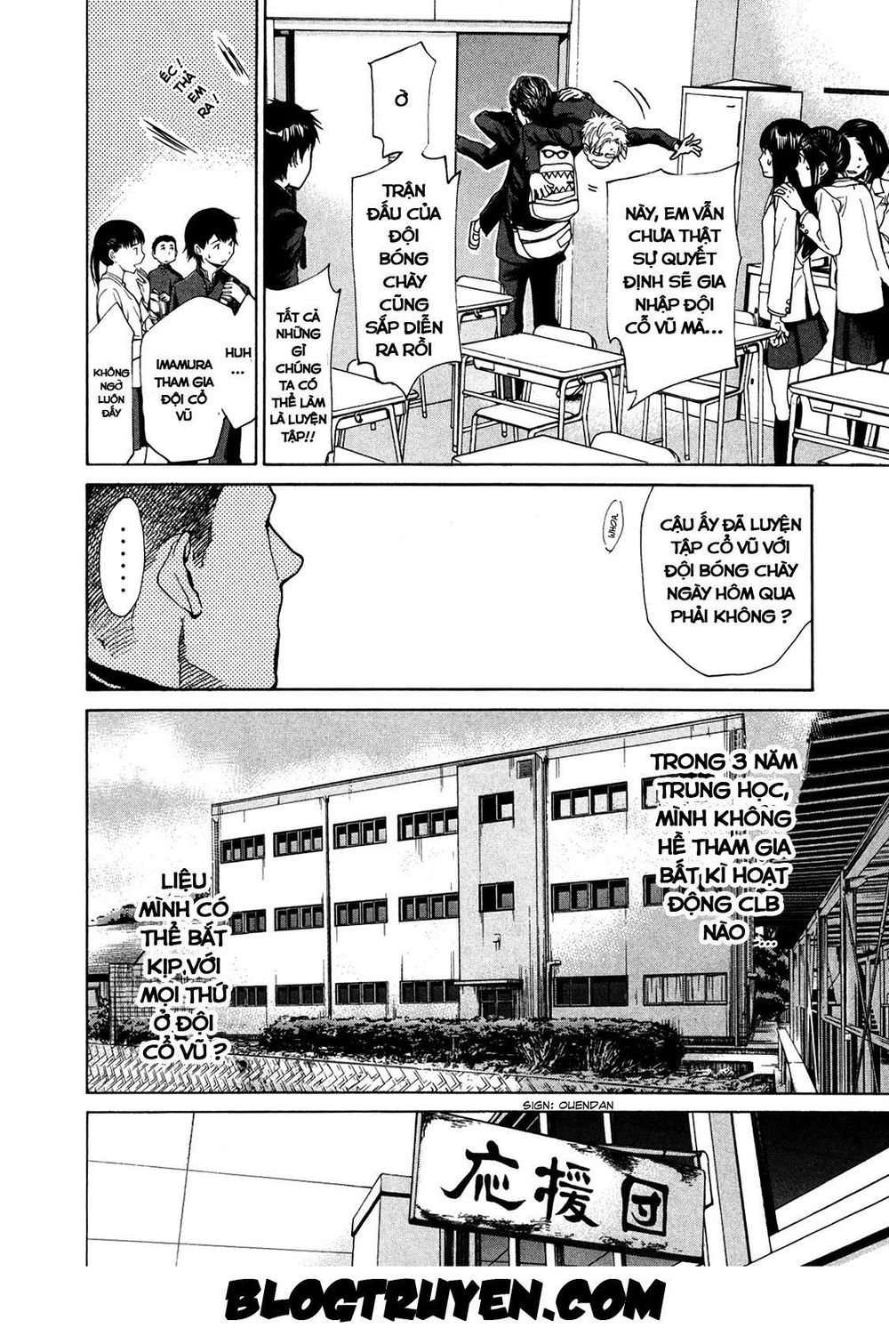 Again Chapter 19 - Trang 2