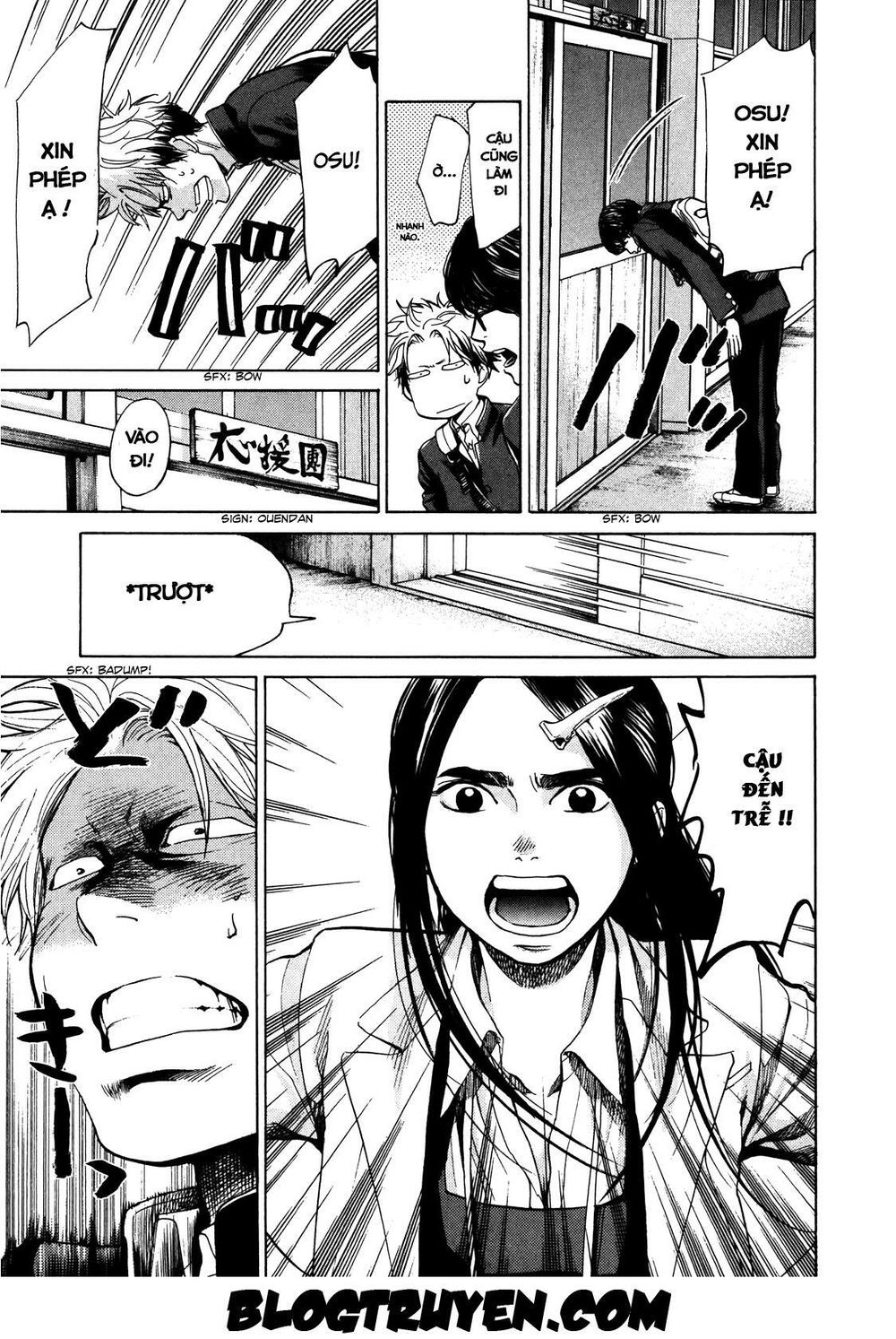 Again Chapter 19 - Trang 2