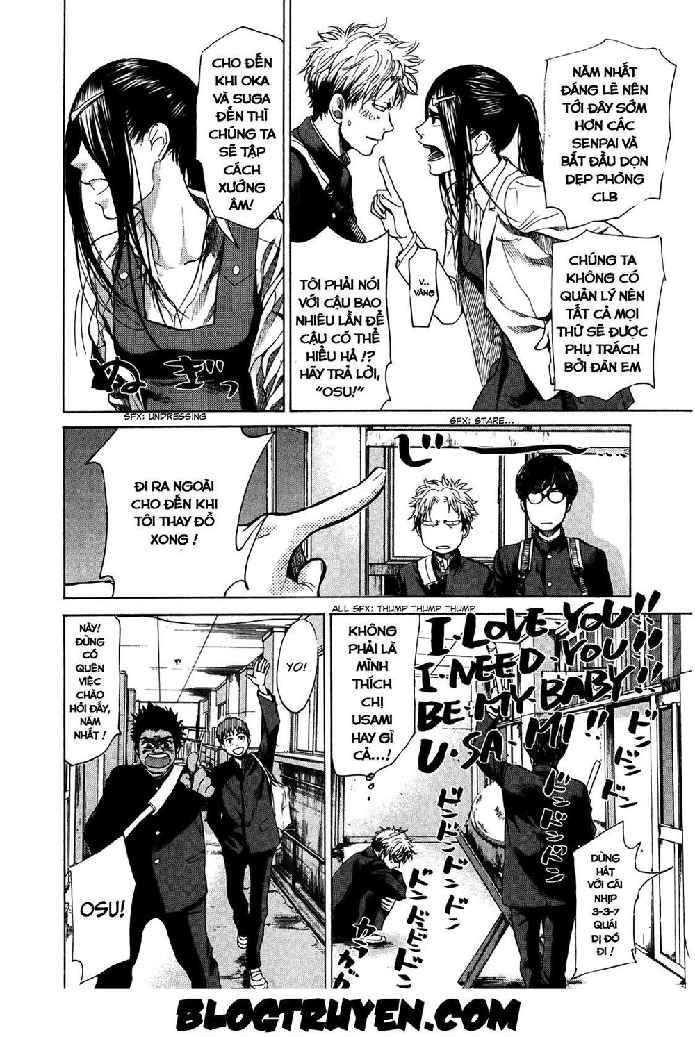 Again Chapter 19 - Trang 2