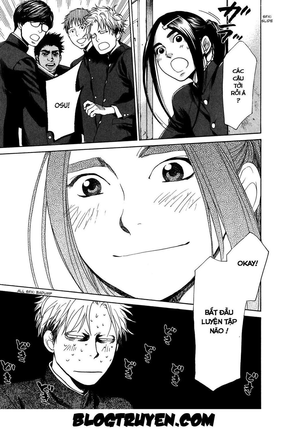 Again Chapter 19 - Trang 2