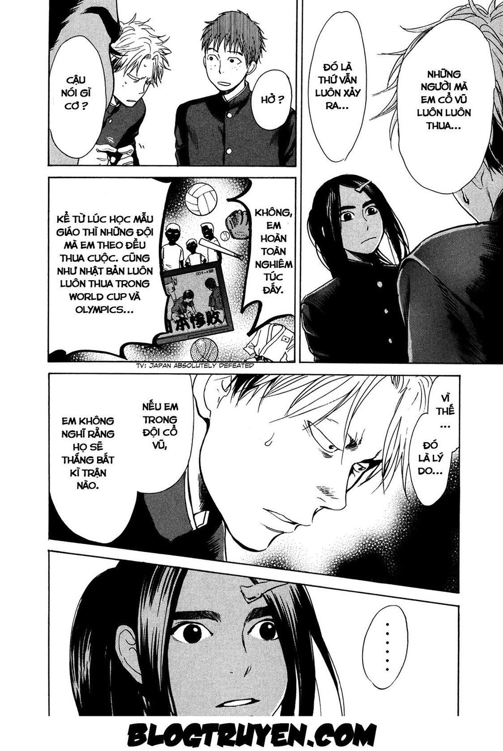 Again Chapter 19 - Trang 2