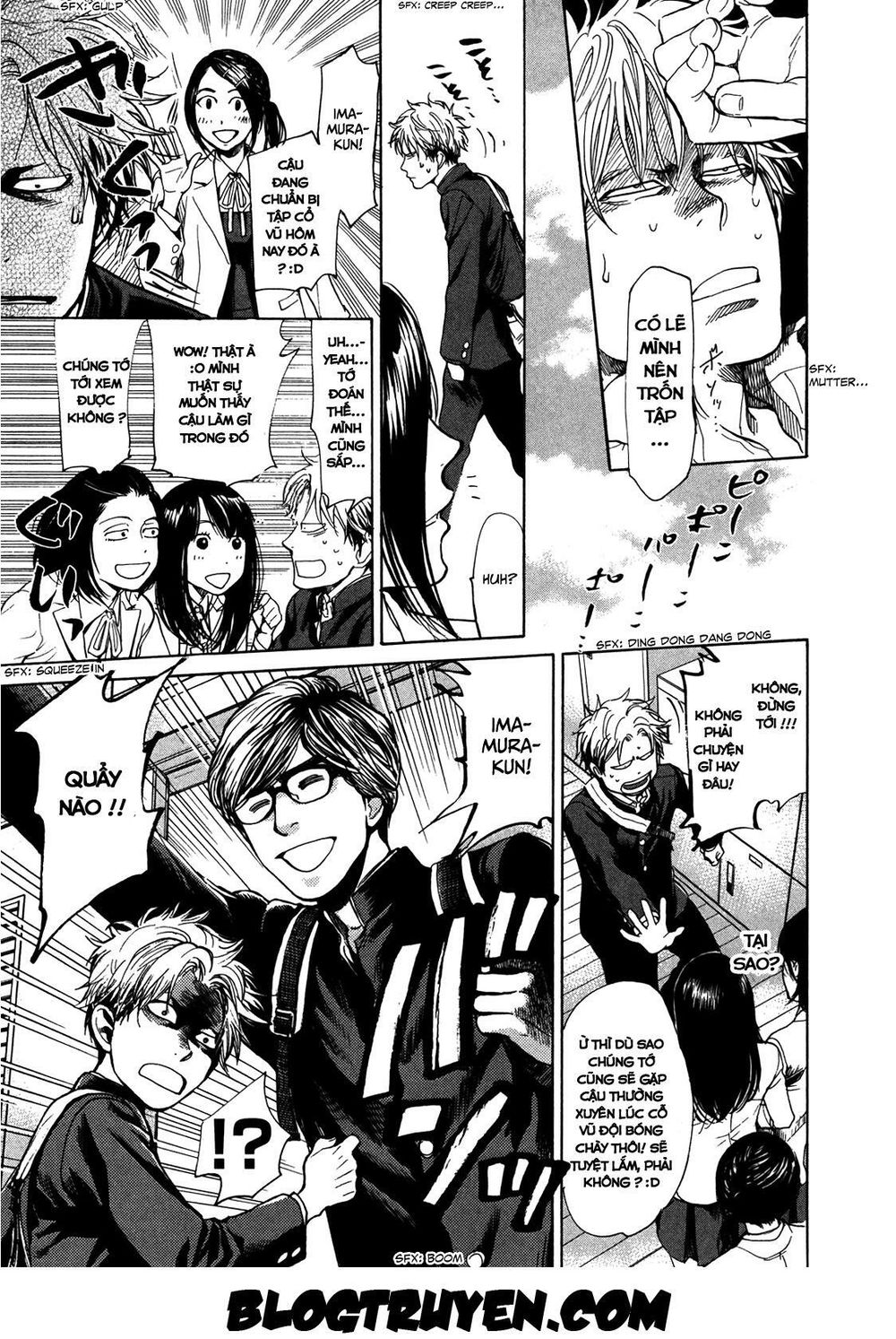 Again Chapter 19 - Trang 2