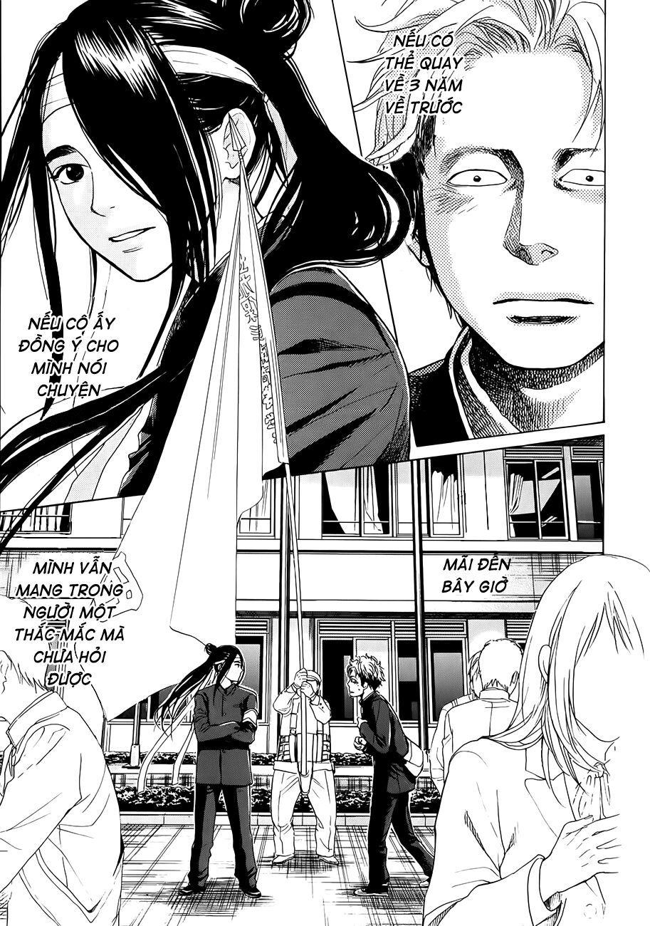 Again Chapter 2 - Trang 2