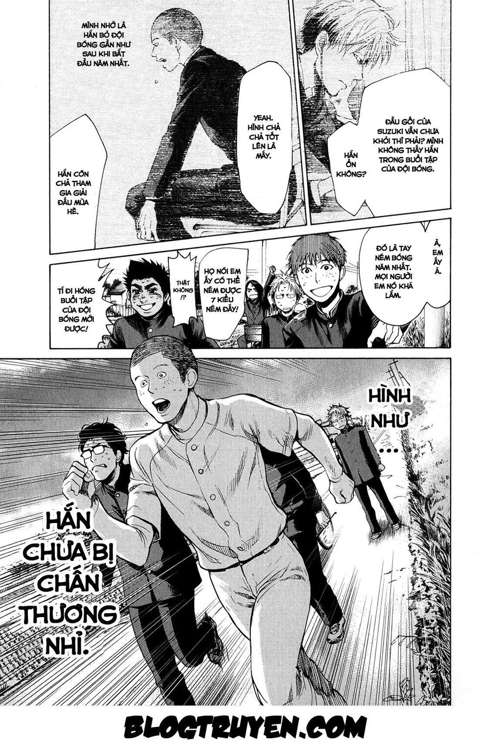 Again Chapter 20 - Trang 2