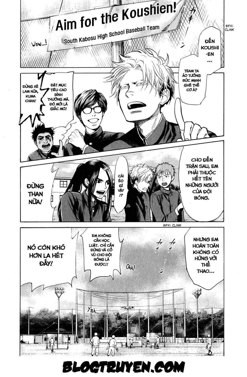 Again Chapter 20 - Trang 2