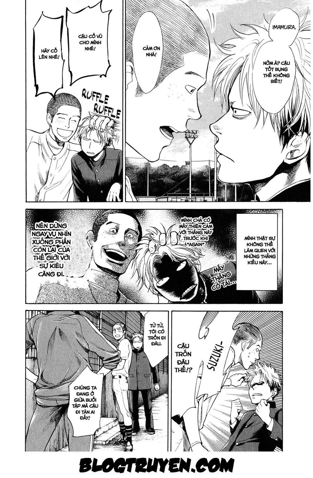 Again Chapter 20 - Trang 2