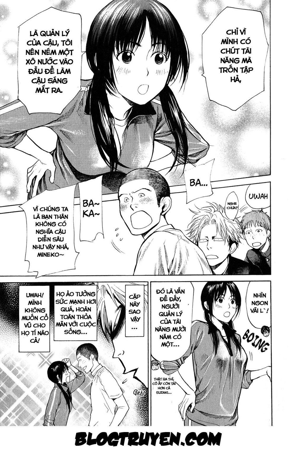 Again Chapter 20 - Trang 2