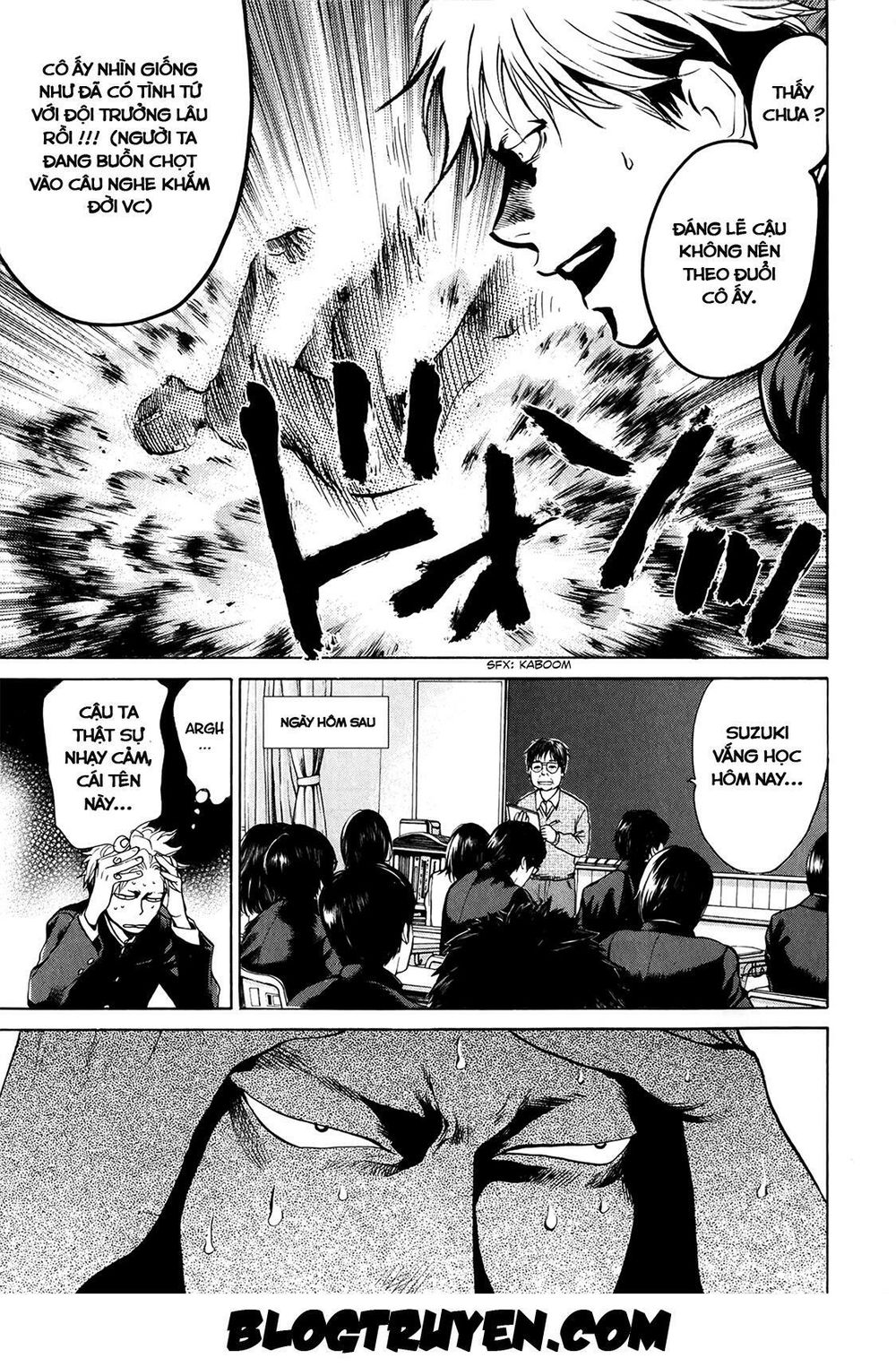 Again Chapter 21 - Trang 2