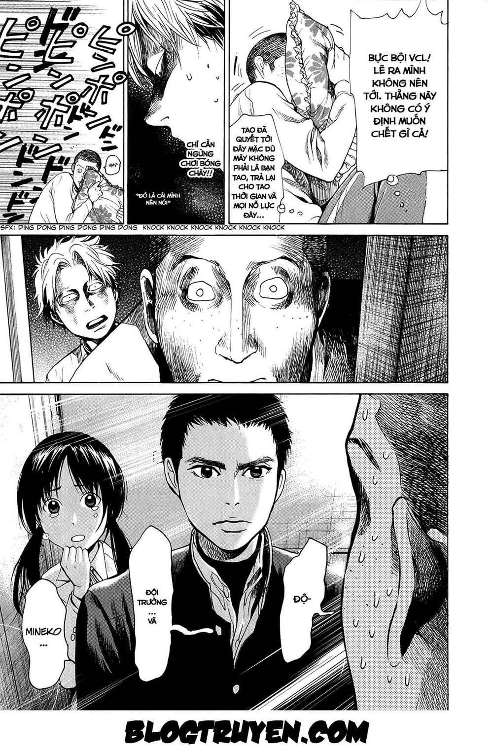 Again Chapter 22 - Trang 2