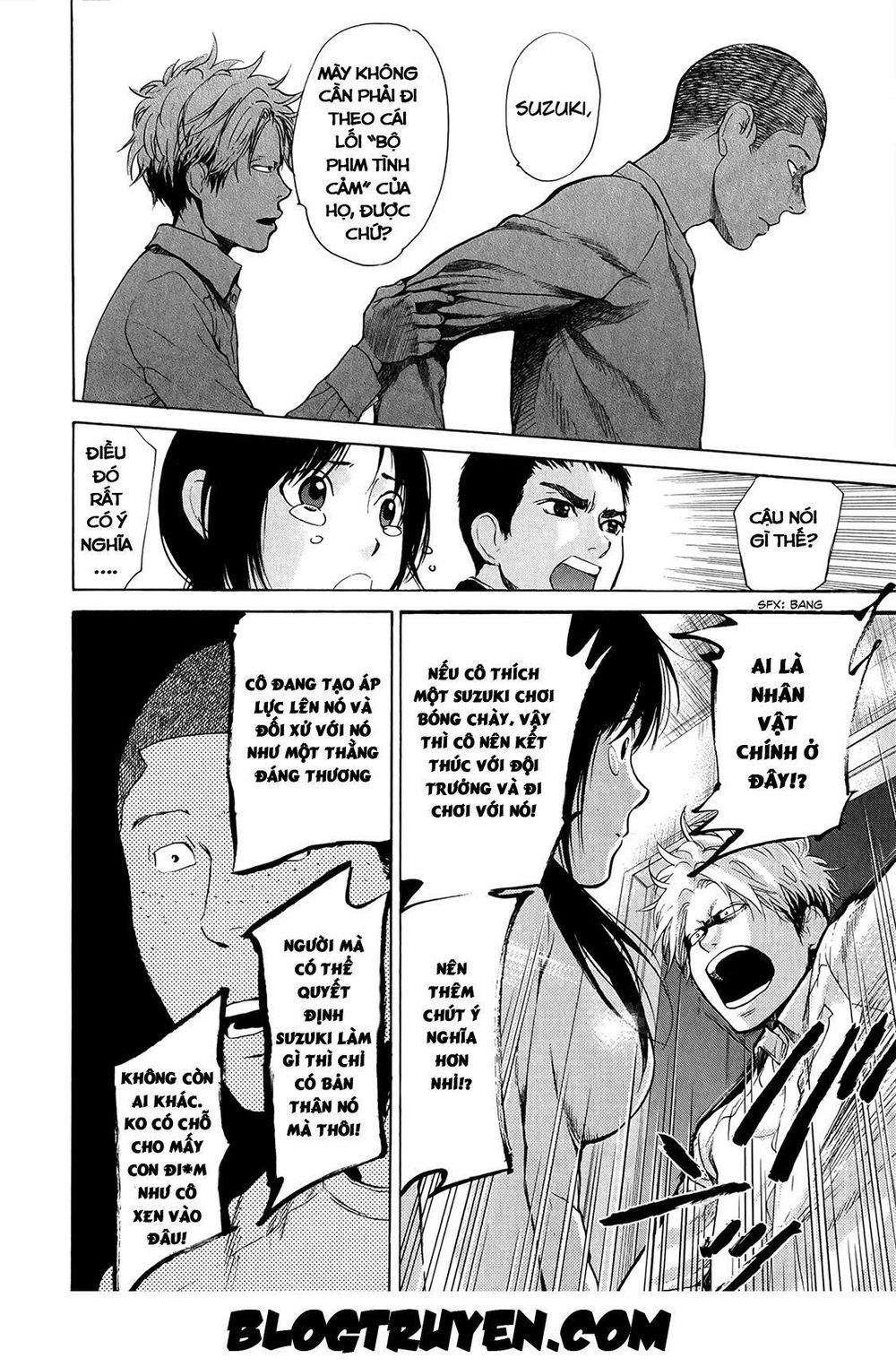 Again Chapter 22 - Trang 2