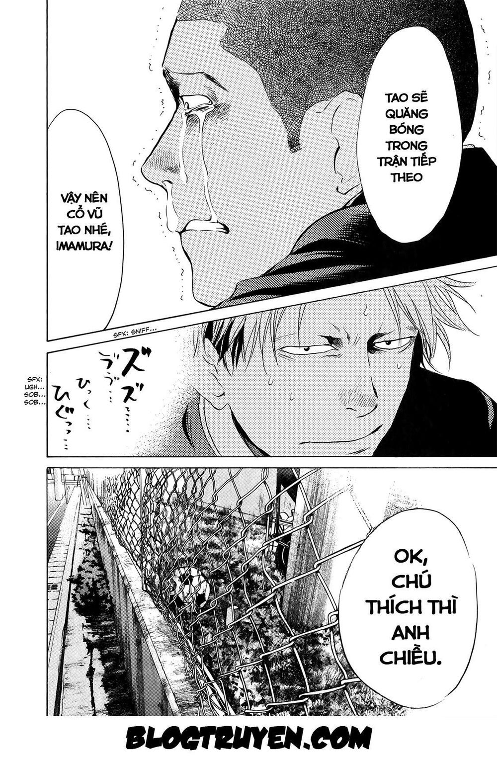 Again Chapter 22 - Trang 2