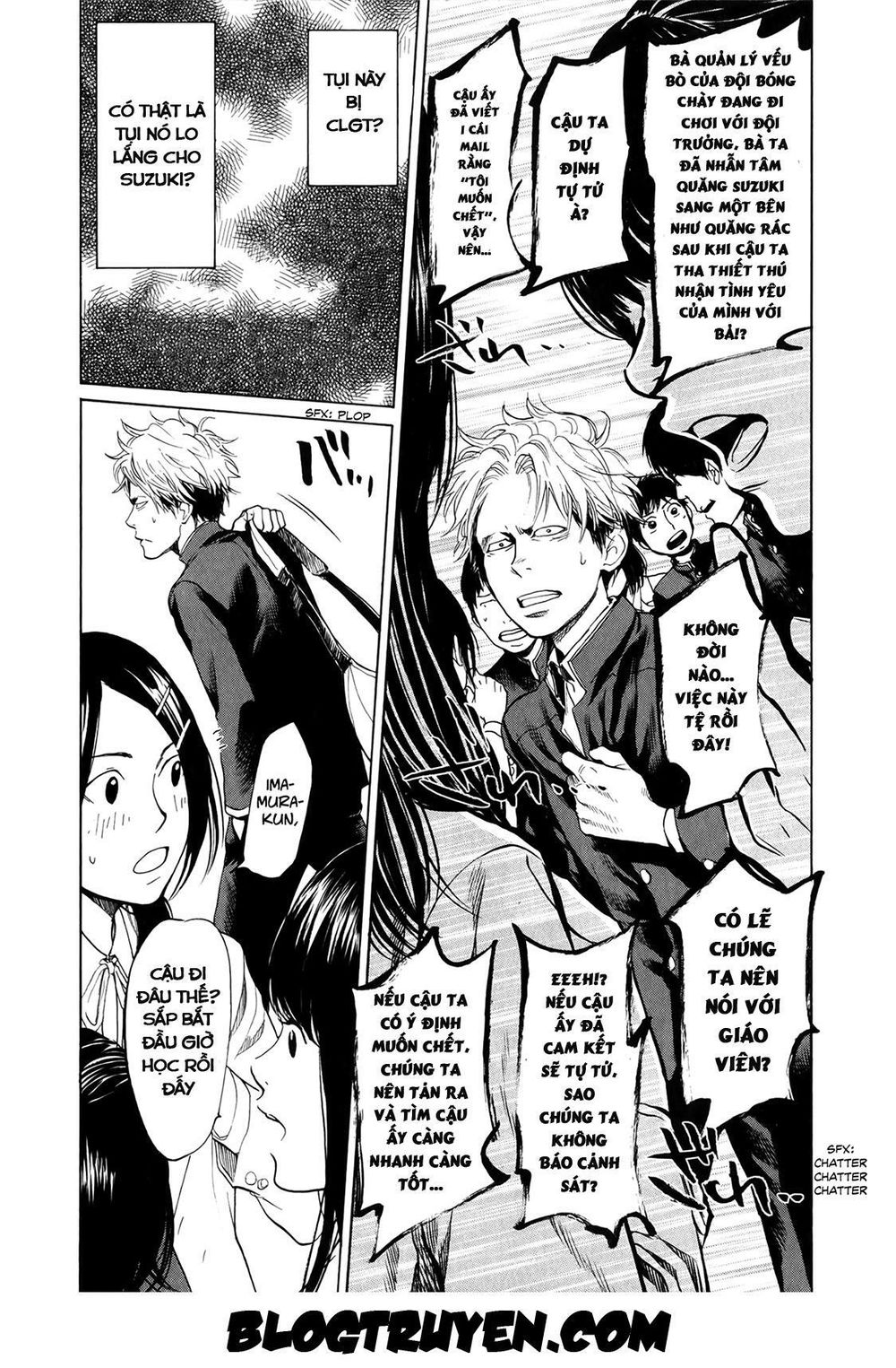 Again Chapter 22 - Trang 2