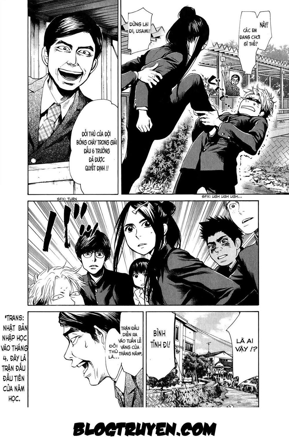 Again Chapter 23 - Trang 2