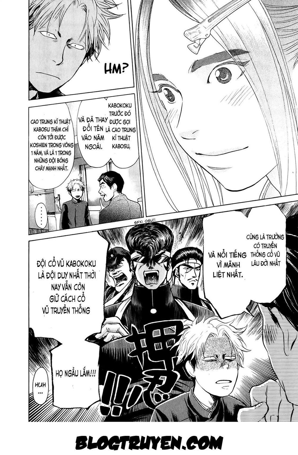 Again Chapter 23 - Trang 2