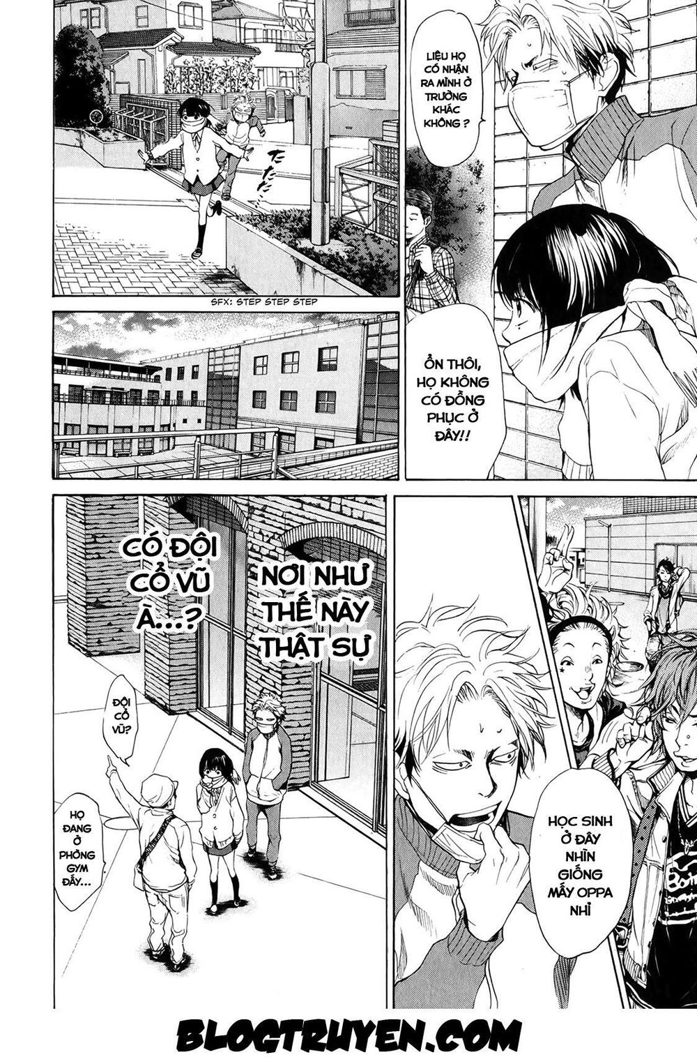 Again Chapter 23 - Trang 2