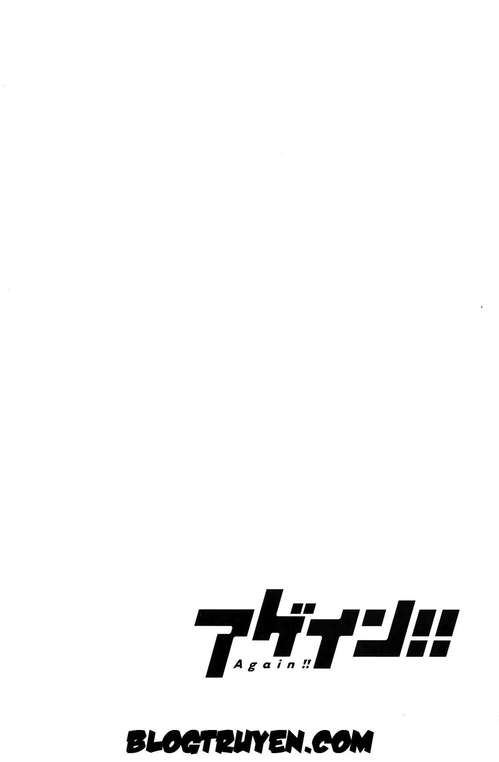 Again Chapter 23 - Trang 2