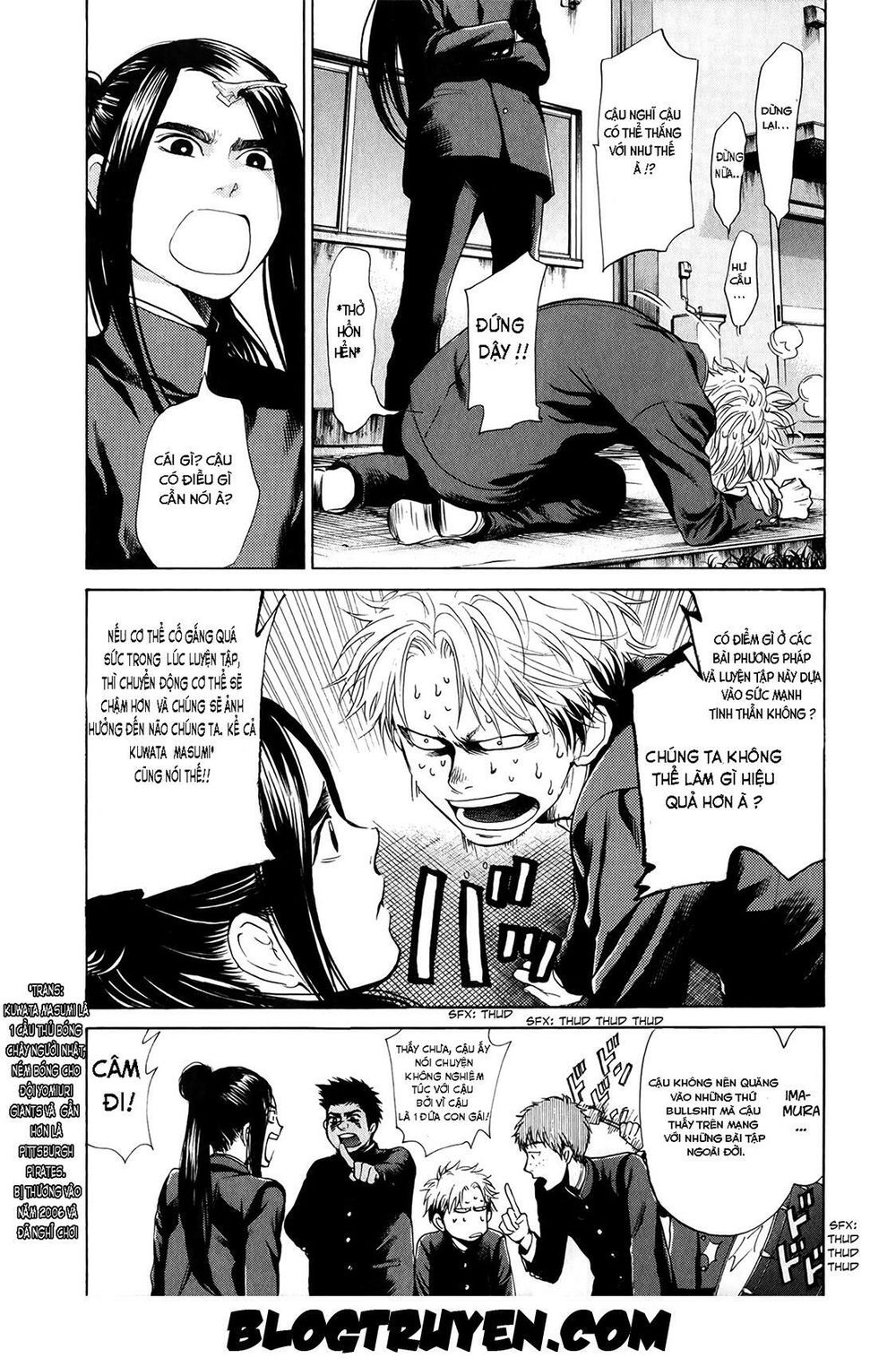 Again Chapter 23 - Trang 2