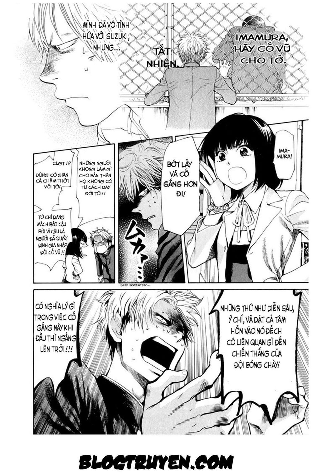 Again Chapter 23 - Trang 2