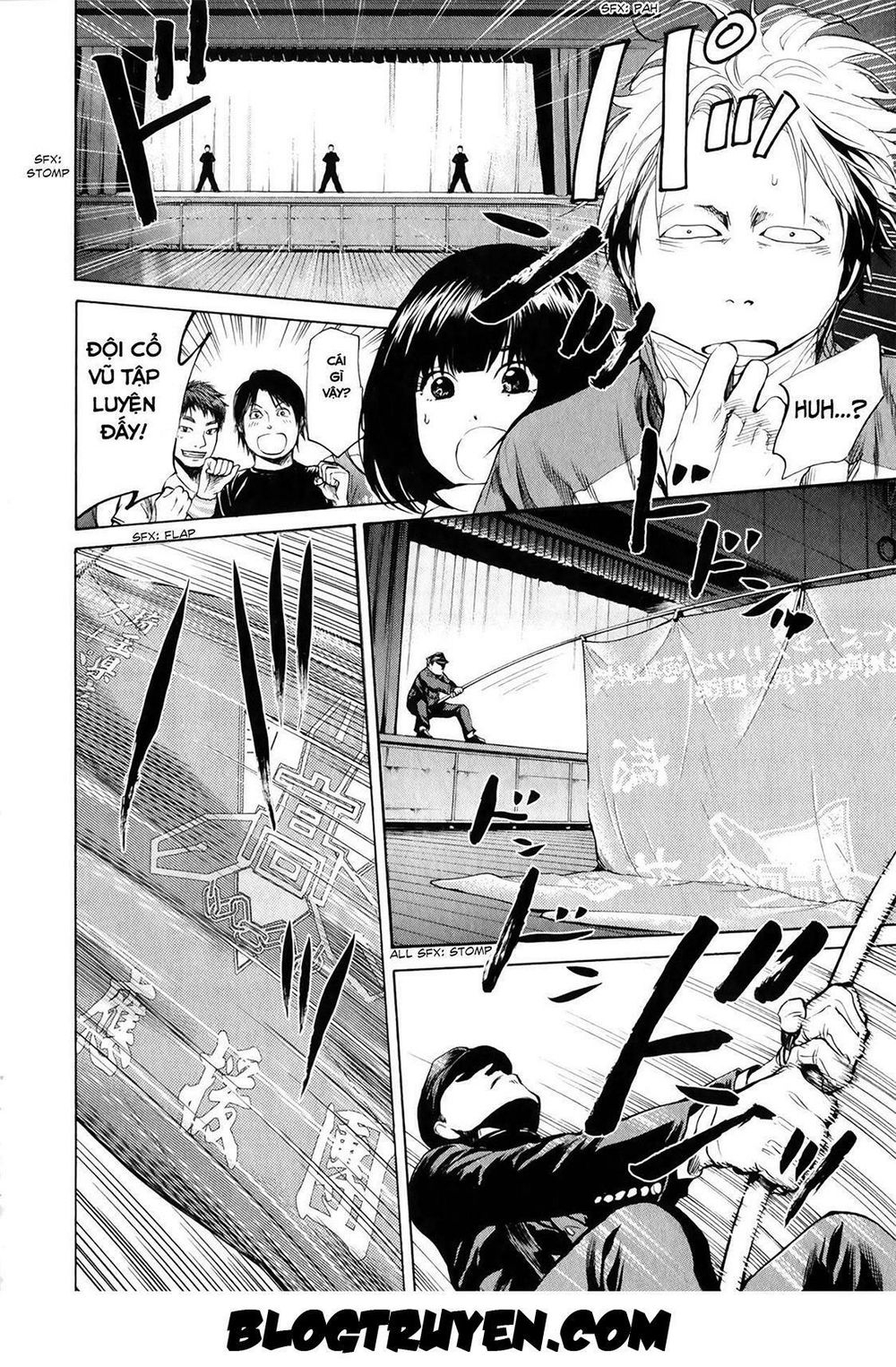 Again Chapter 24 - Trang 2