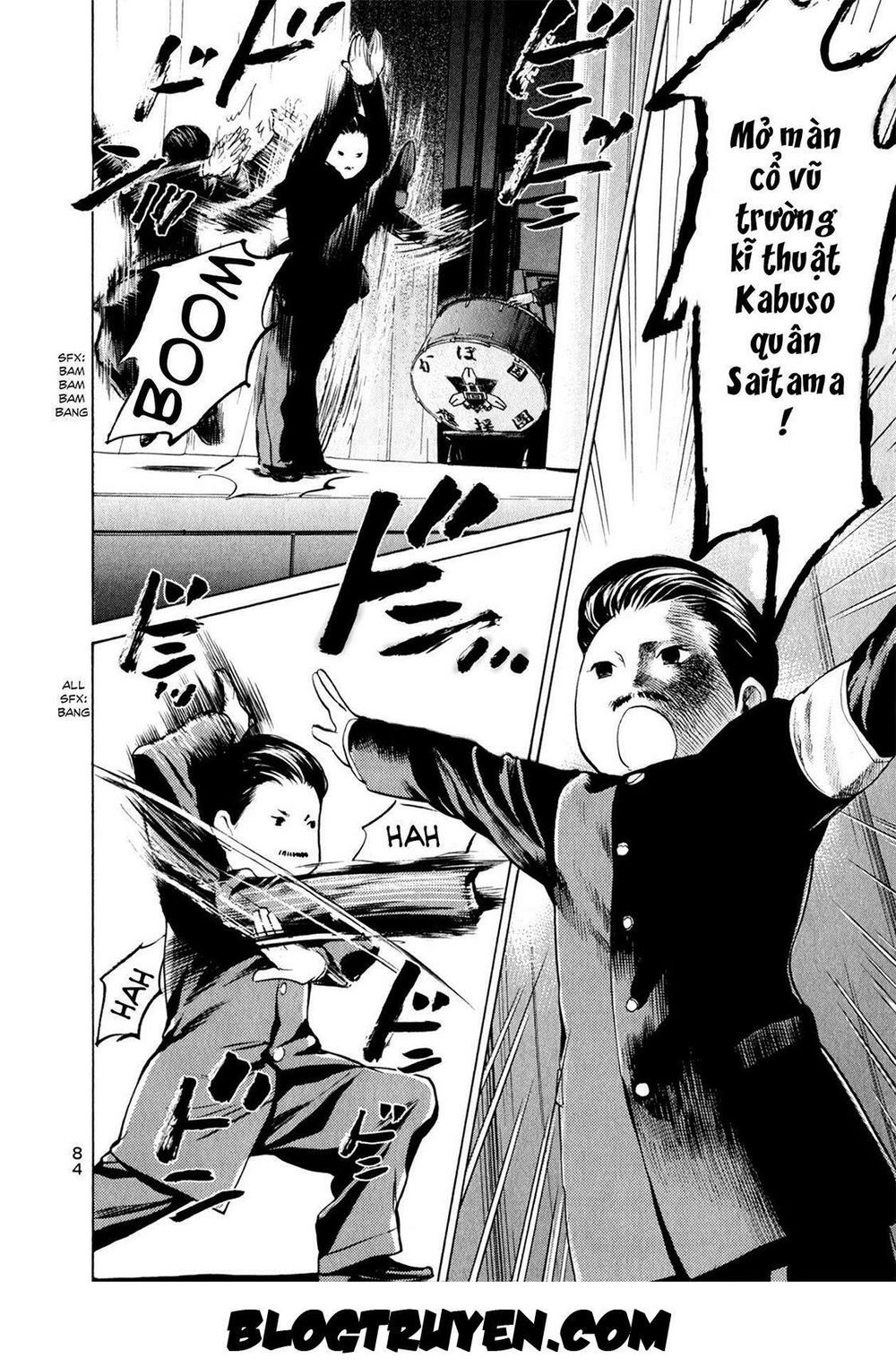 Again Chapter 24 - Trang 2