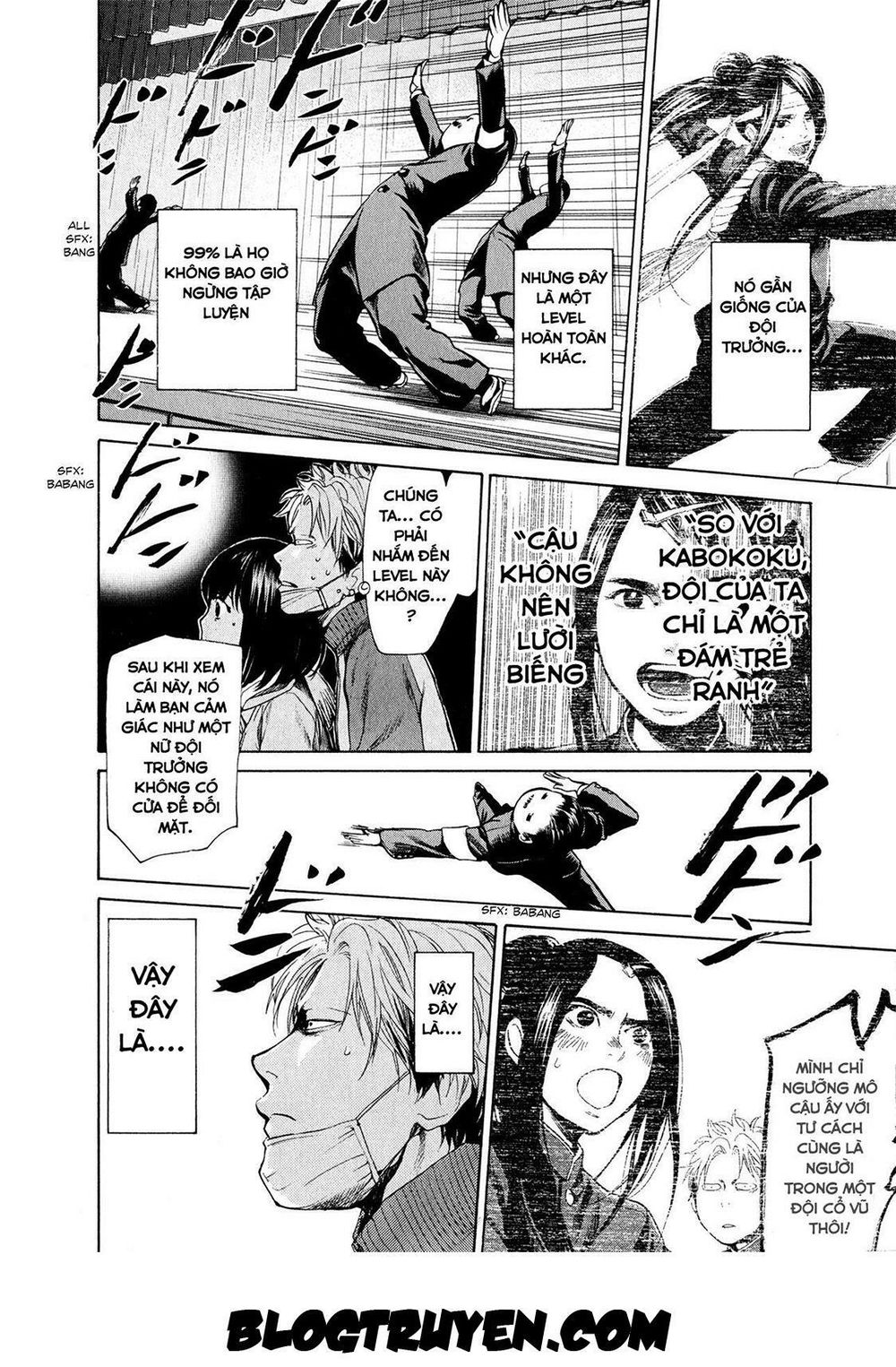 Again Chapter 24 - Trang 2