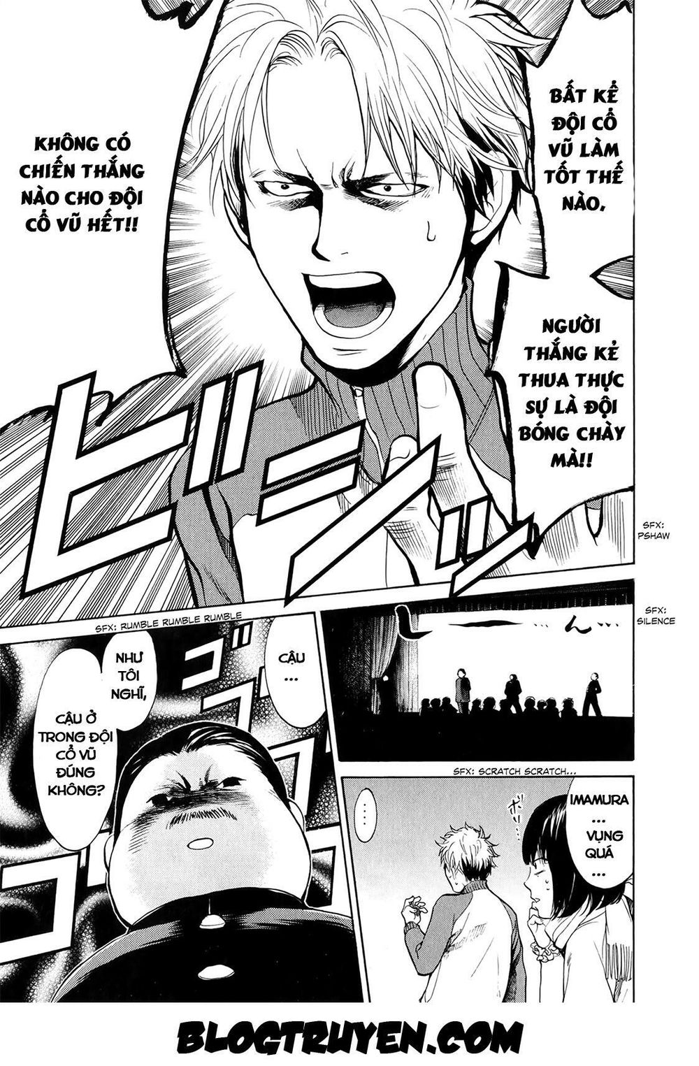 Again Chapter 24 - Trang 2