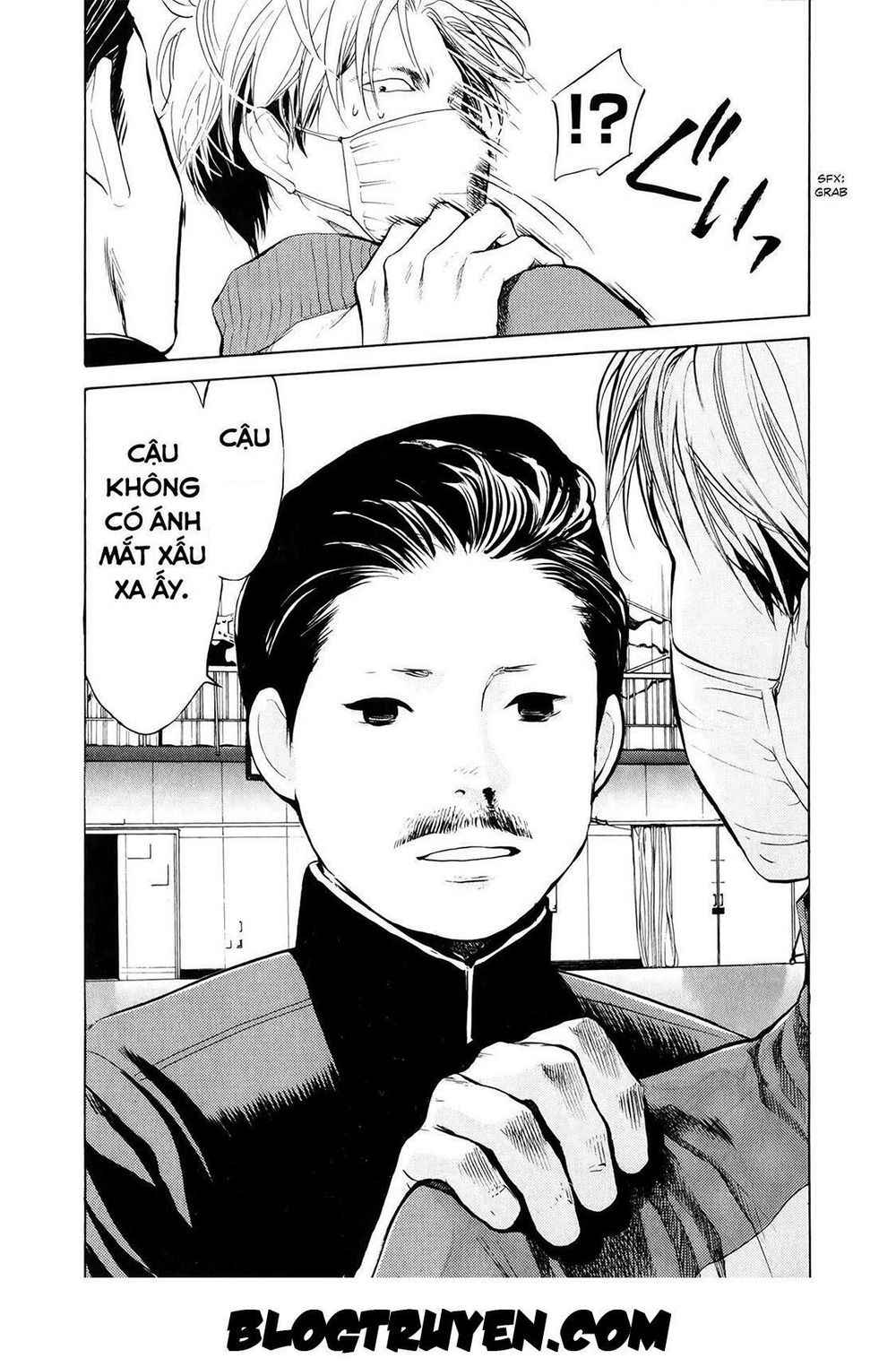 Again Chapter 24 - Trang 2