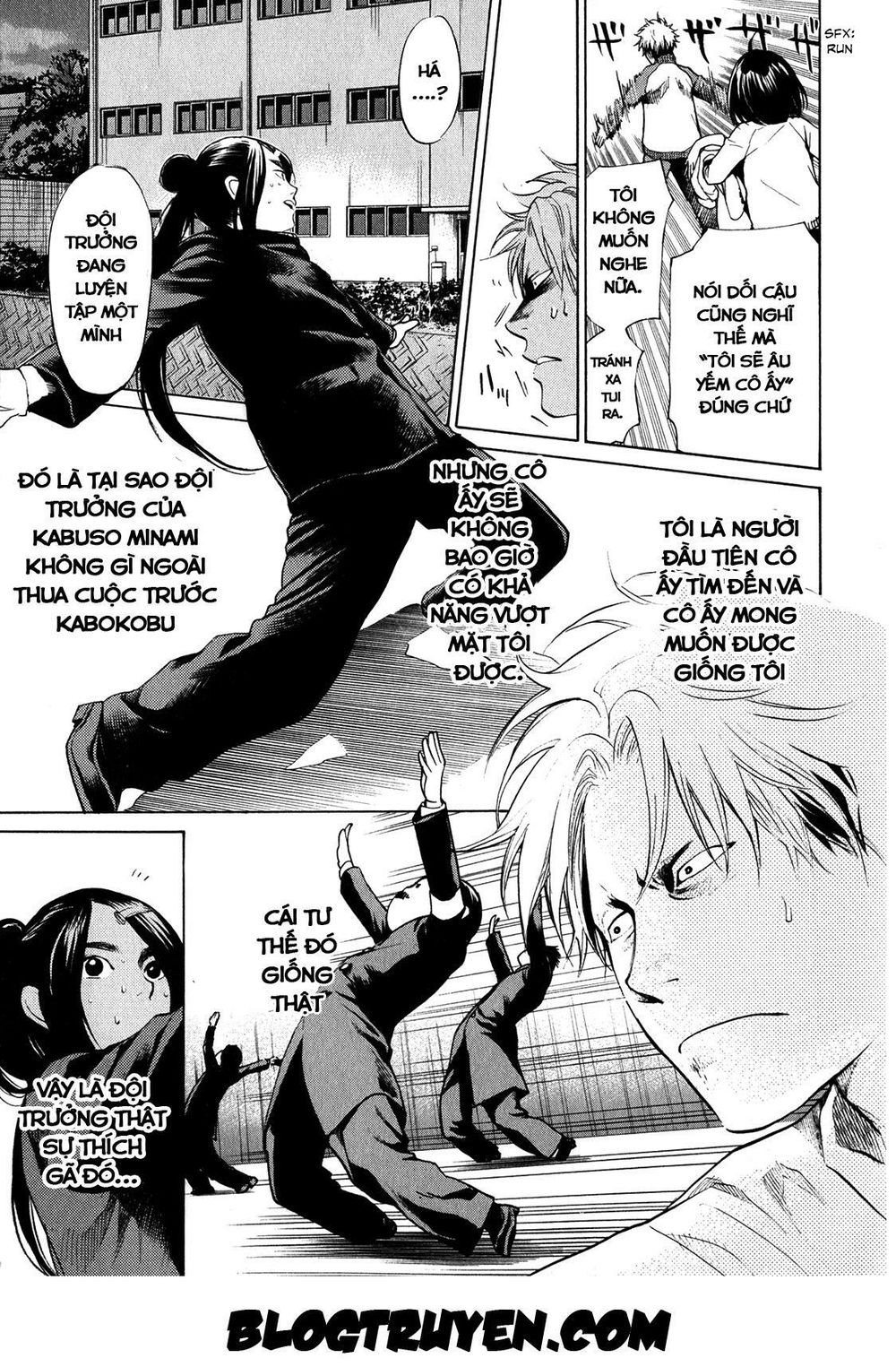 Again Chapter 25 - Trang 2