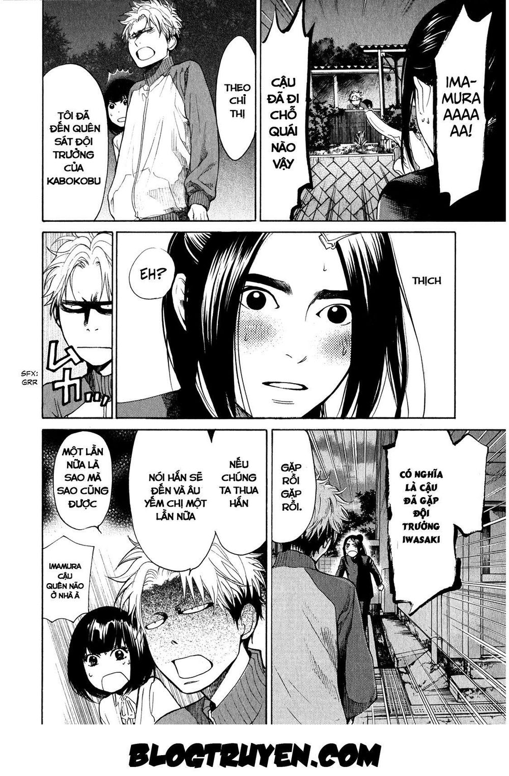 Again Chapter 25 - Trang 2
