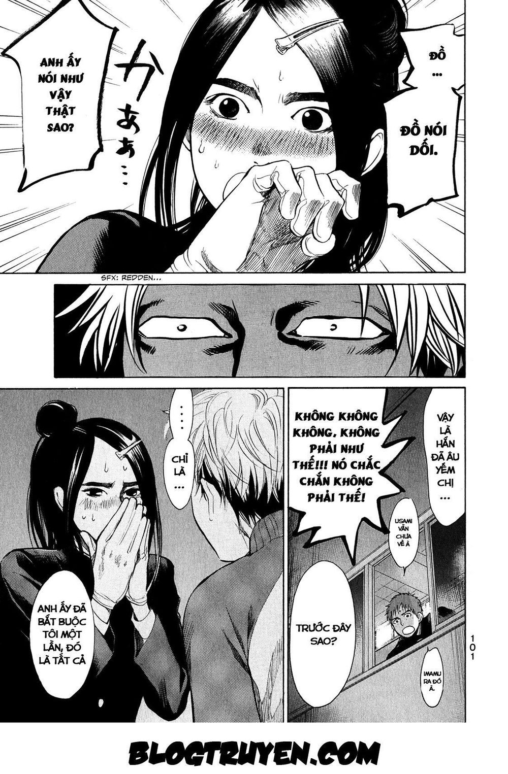 Again Chapter 25 - Trang 2