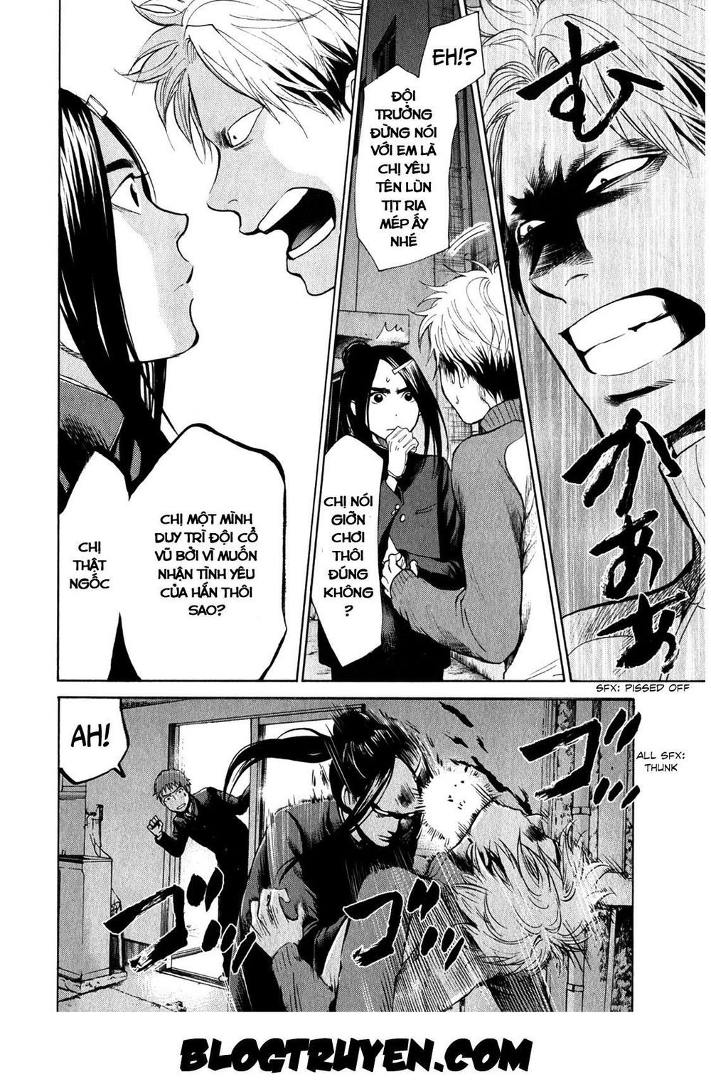 Again Chapter 25 - Trang 2