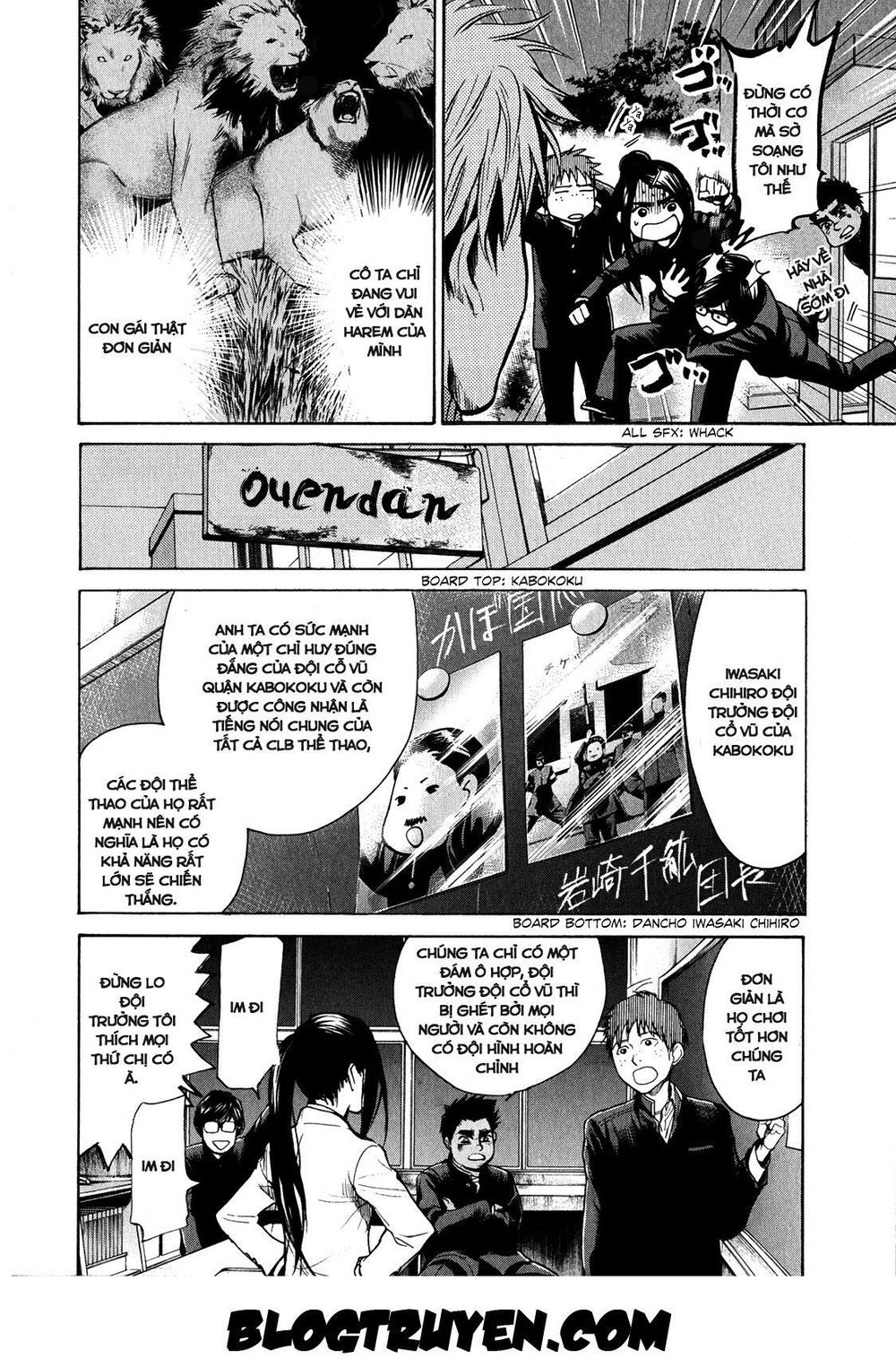 Again Chapter 25 - Trang 2