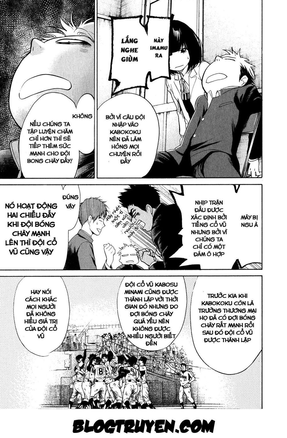 Again Chapter 25 - Trang 2