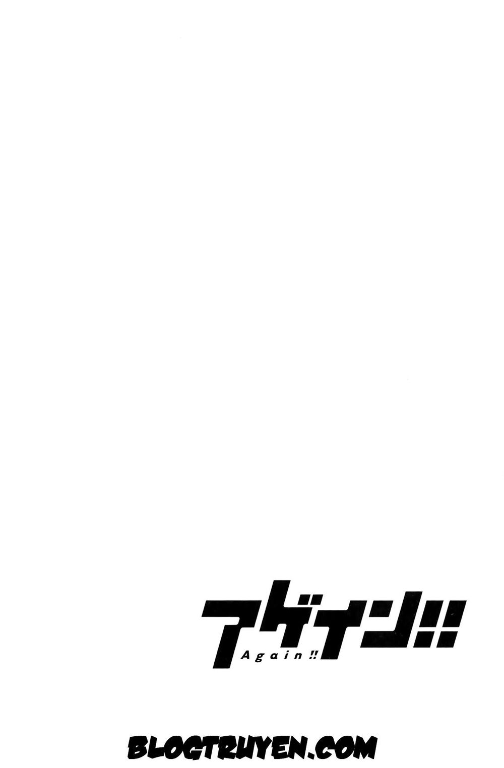 Again Chapter 25 - Trang 2