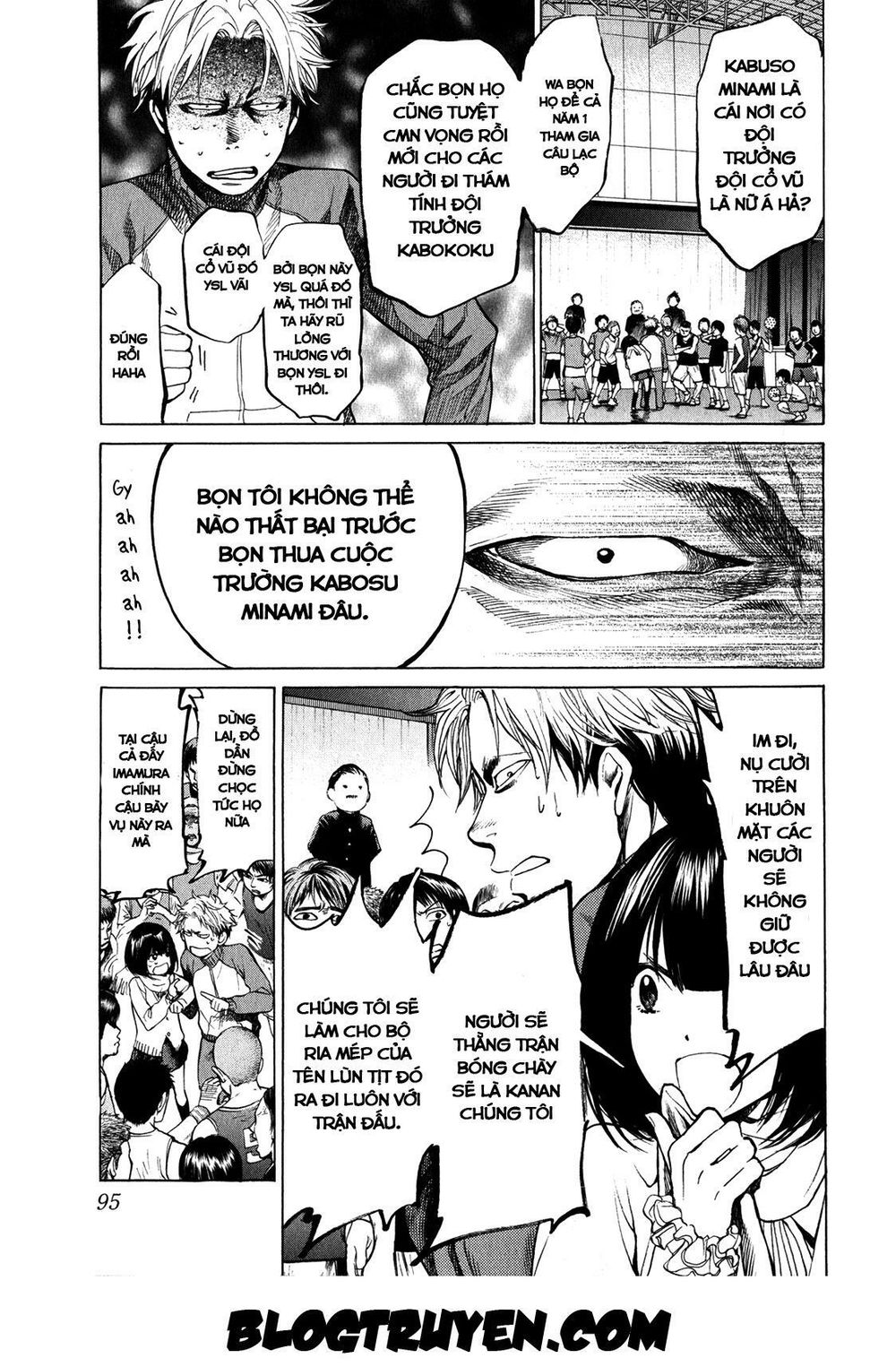 Again Chapter 25 - Trang 2