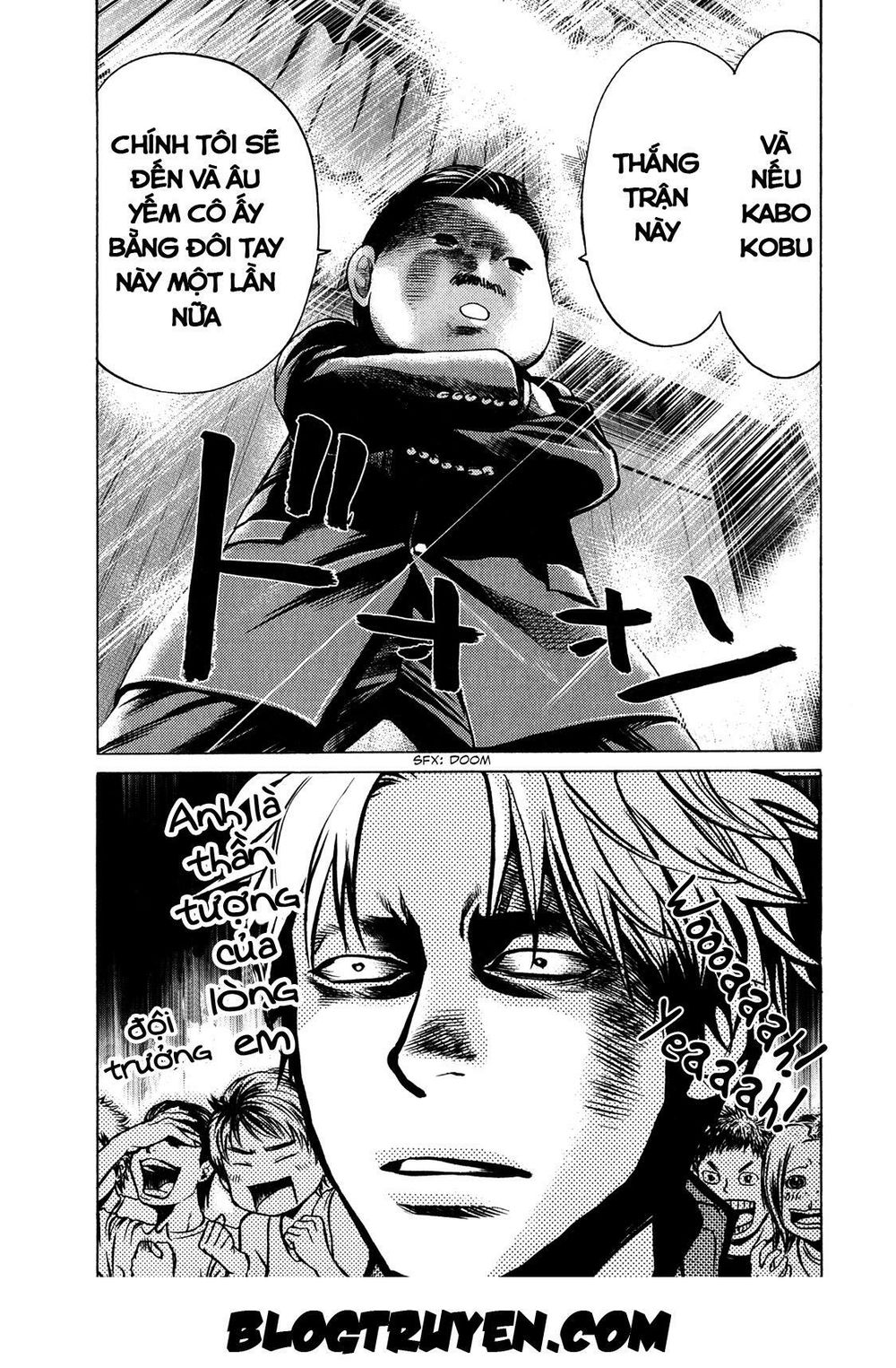 Again Chapter 25 - Trang 2
