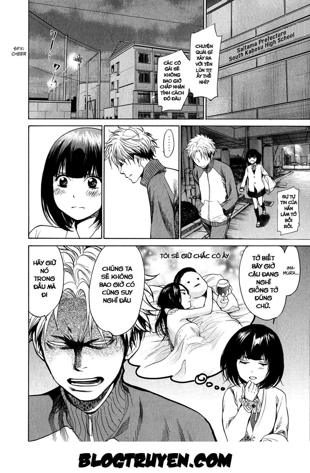 Again Chapter 25 - Trang 2
