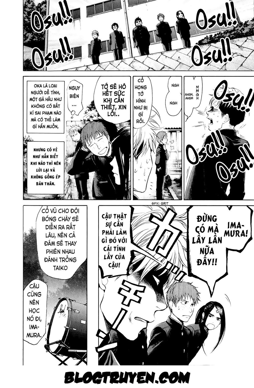 Again Chapter 26 - Trang 2